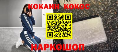 прущий лед Кимры