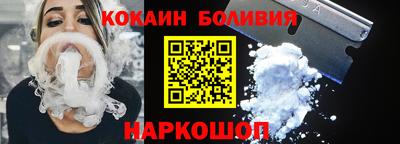 бутират Кингисепп