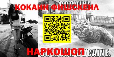 экстази Кинель