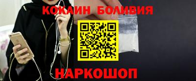 прущий лед Кимры