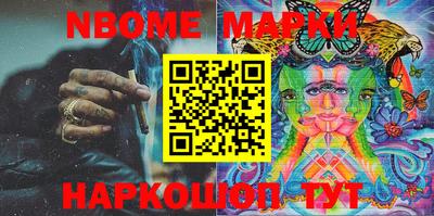 экстази Кинель