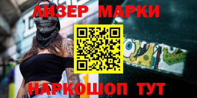 экстази Кинель