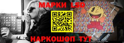 бутират Кингисепп