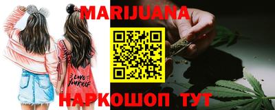 прущий лед Кимры