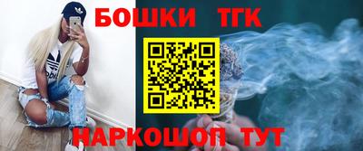 экстази Кинель