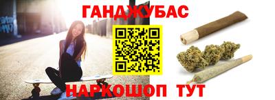 экстази Кинель