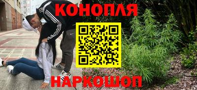 прущий лед Кимры