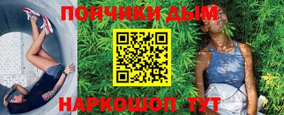 бутират Кингисепп