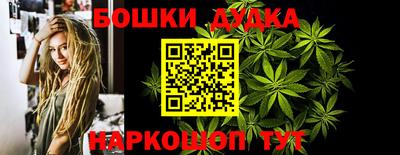 экстази Кинель
