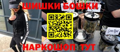 прущий лед Кимры