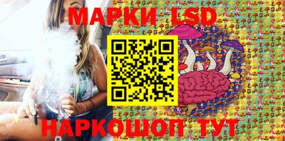 экстази Кинель