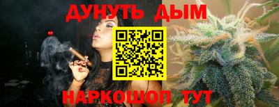 экстази Кинель