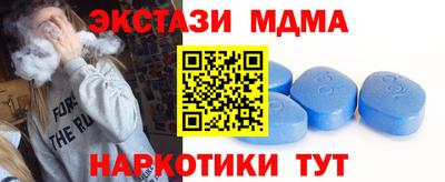 прущий лед Кимры
