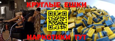 прущий лед Кимры