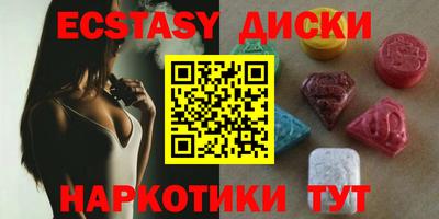 прущий лед Кимры