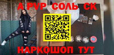 прущий лед Кимры