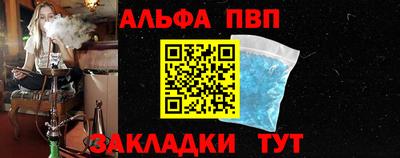 прущий лед Кимры