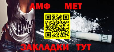 экстази Кинель