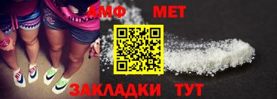прущий лед Кимры