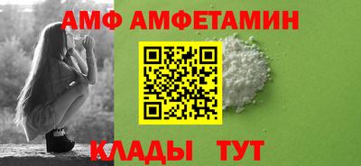 экстази Кинель
