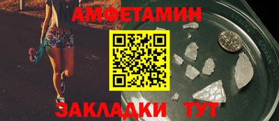 экстази Кинель