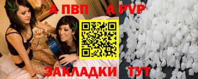 прущий лед Кимры