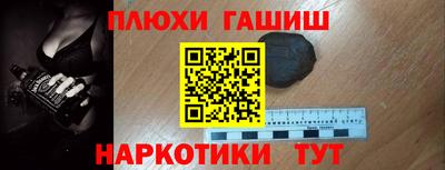 экстази Кинель
