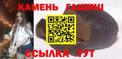 экстази Кинель