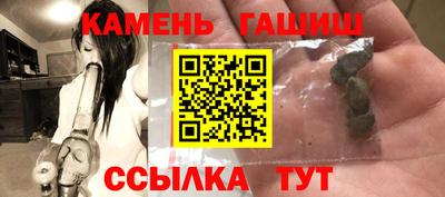 экстази Кинель