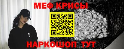 экстази Кинель